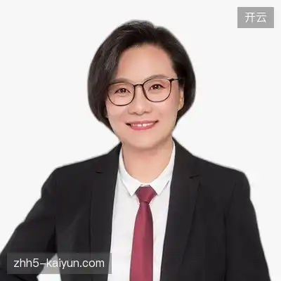 孟志